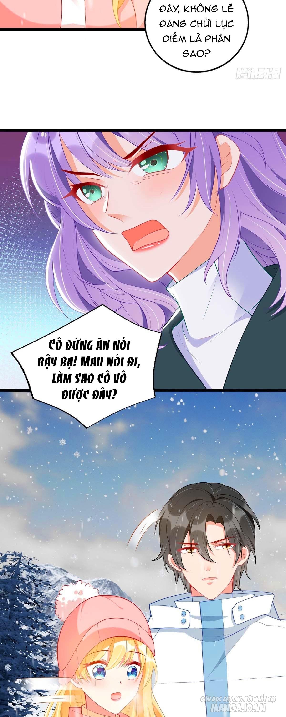 Daddy Của Tôi Bị Ooc Rồi! Chapter 60 - Trang 2