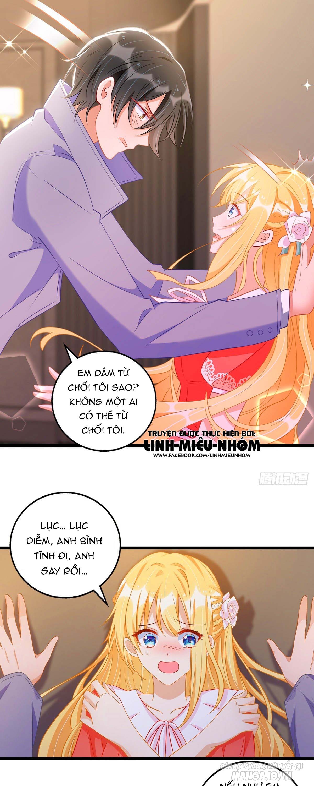 Daddy Của Tôi Bị Ooc Rồi! Chapter 53 - Trang 2