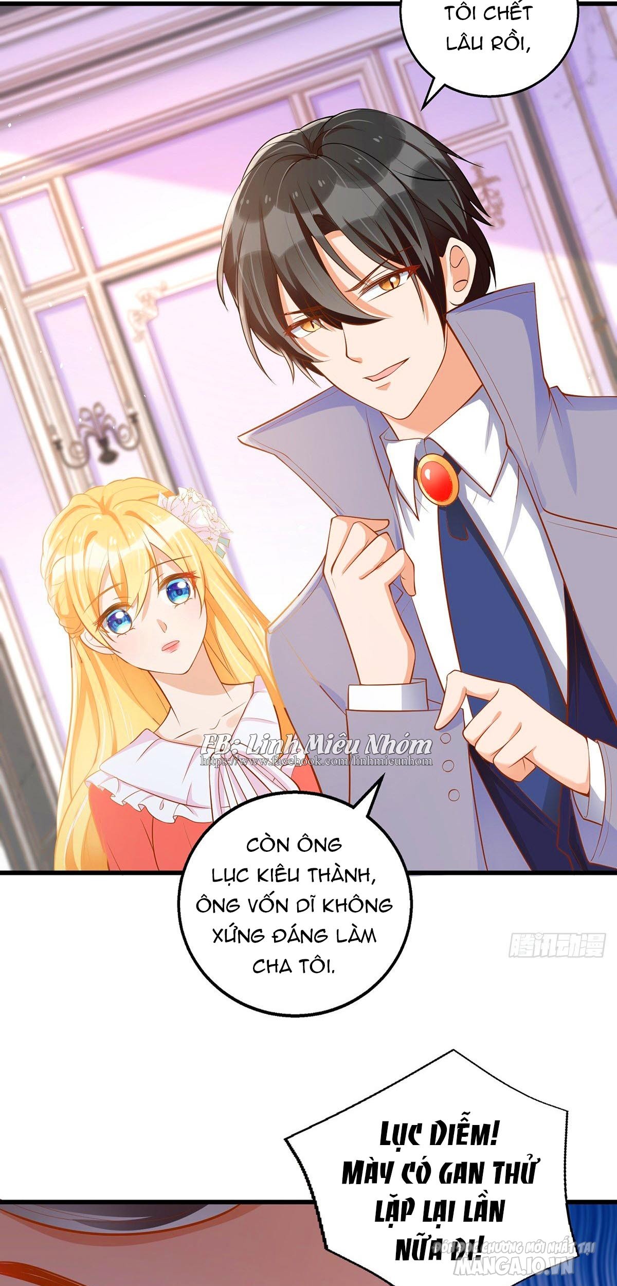 Daddy Của Tôi Bị Ooc Rồi! Chapter 52 - Trang 2