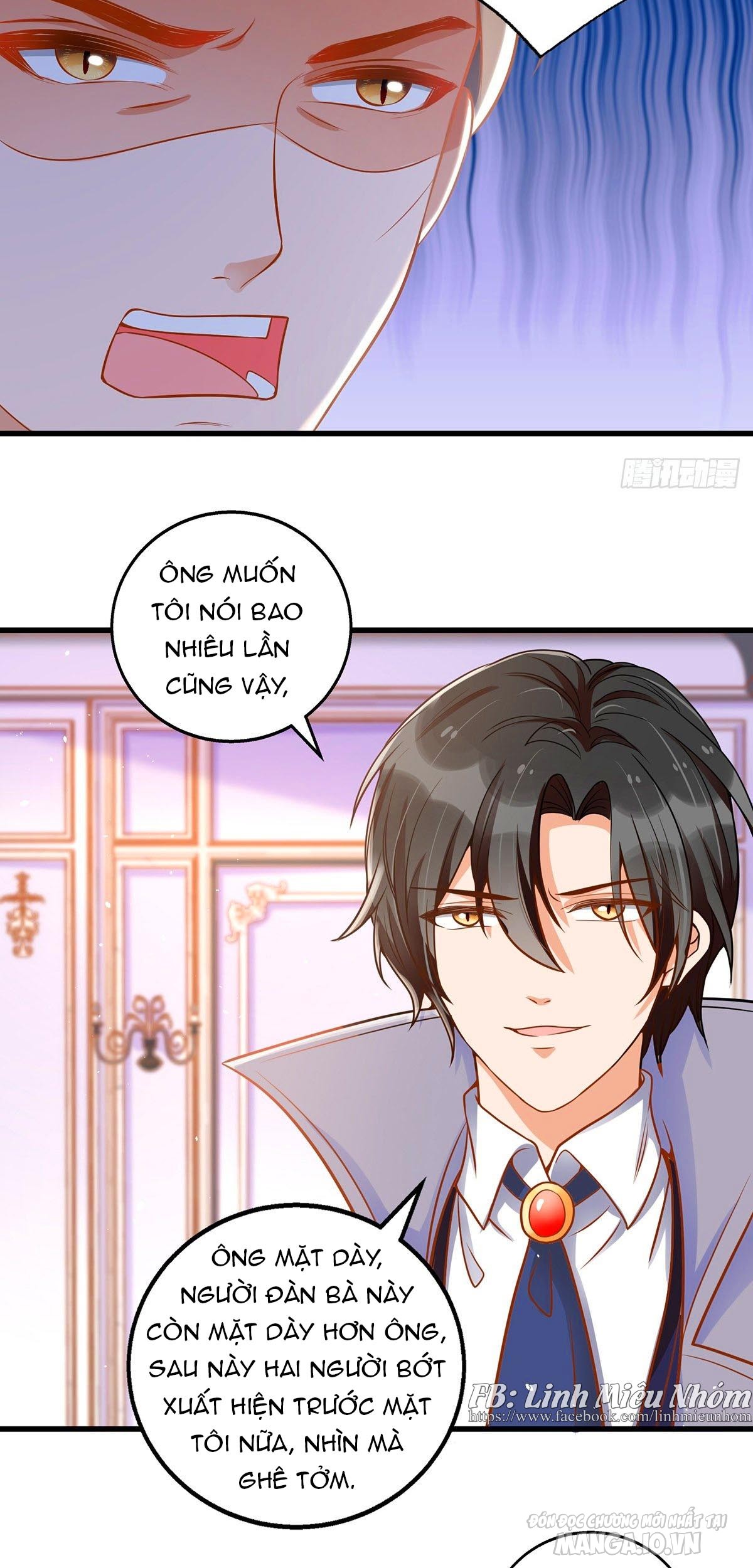 Daddy Của Tôi Bị Ooc Rồi! Chapter 52 - Trang 2