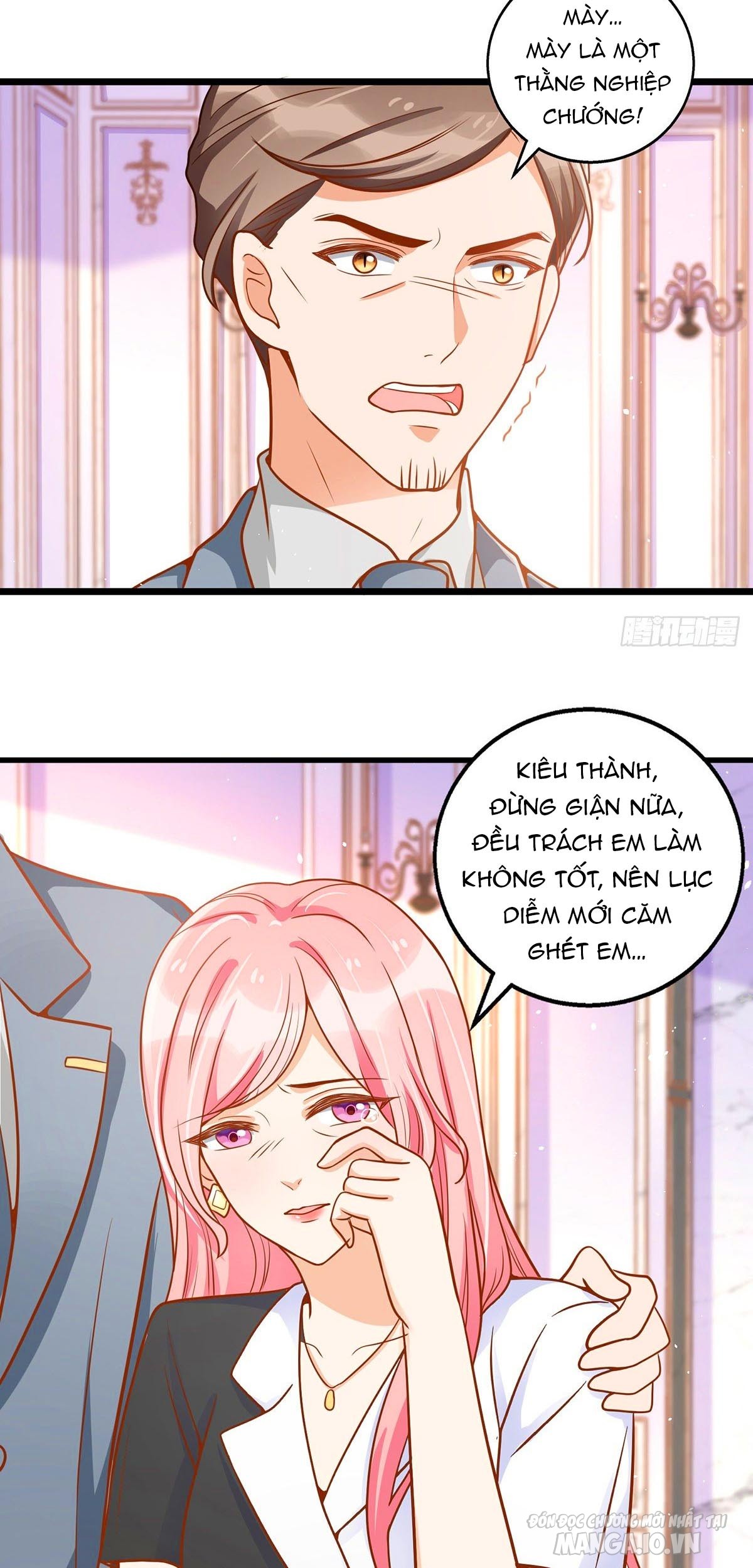 Daddy Của Tôi Bị Ooc Rồi! Chapter 52 - Trang 2