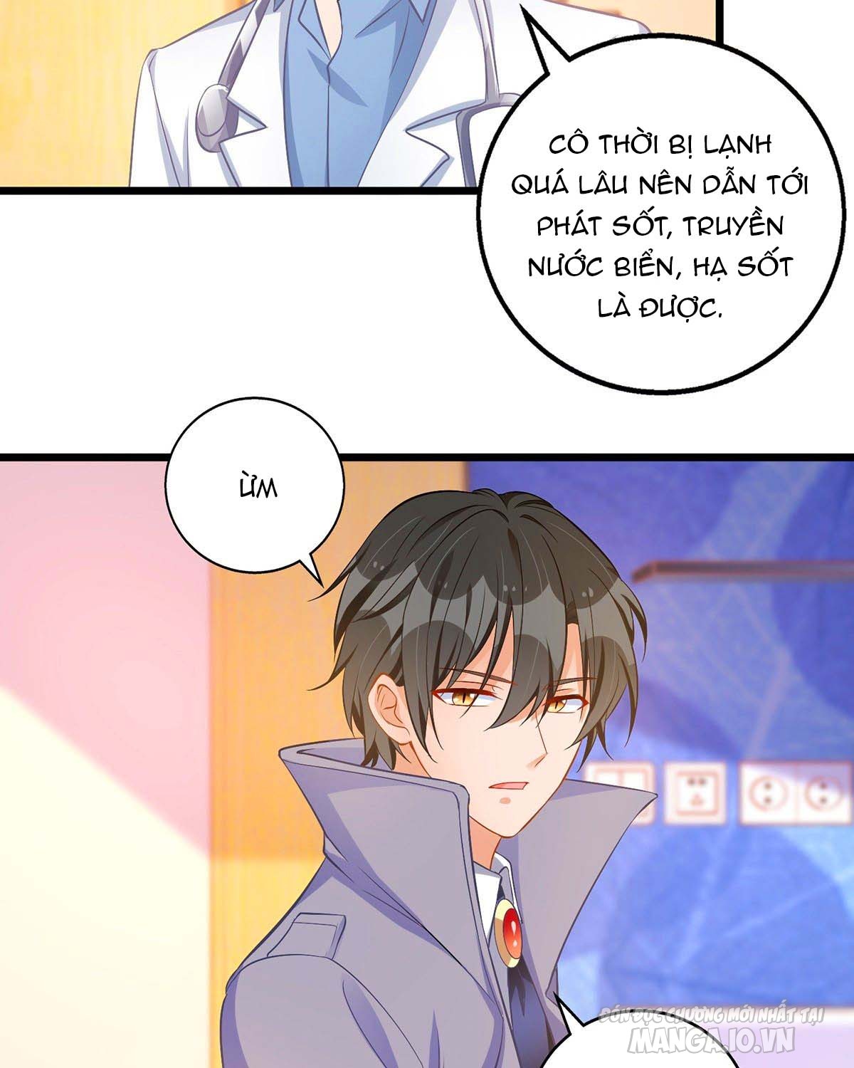 Daddy Của Tôi Bị Ooc Rồi! Chapter 48 - Trang 2