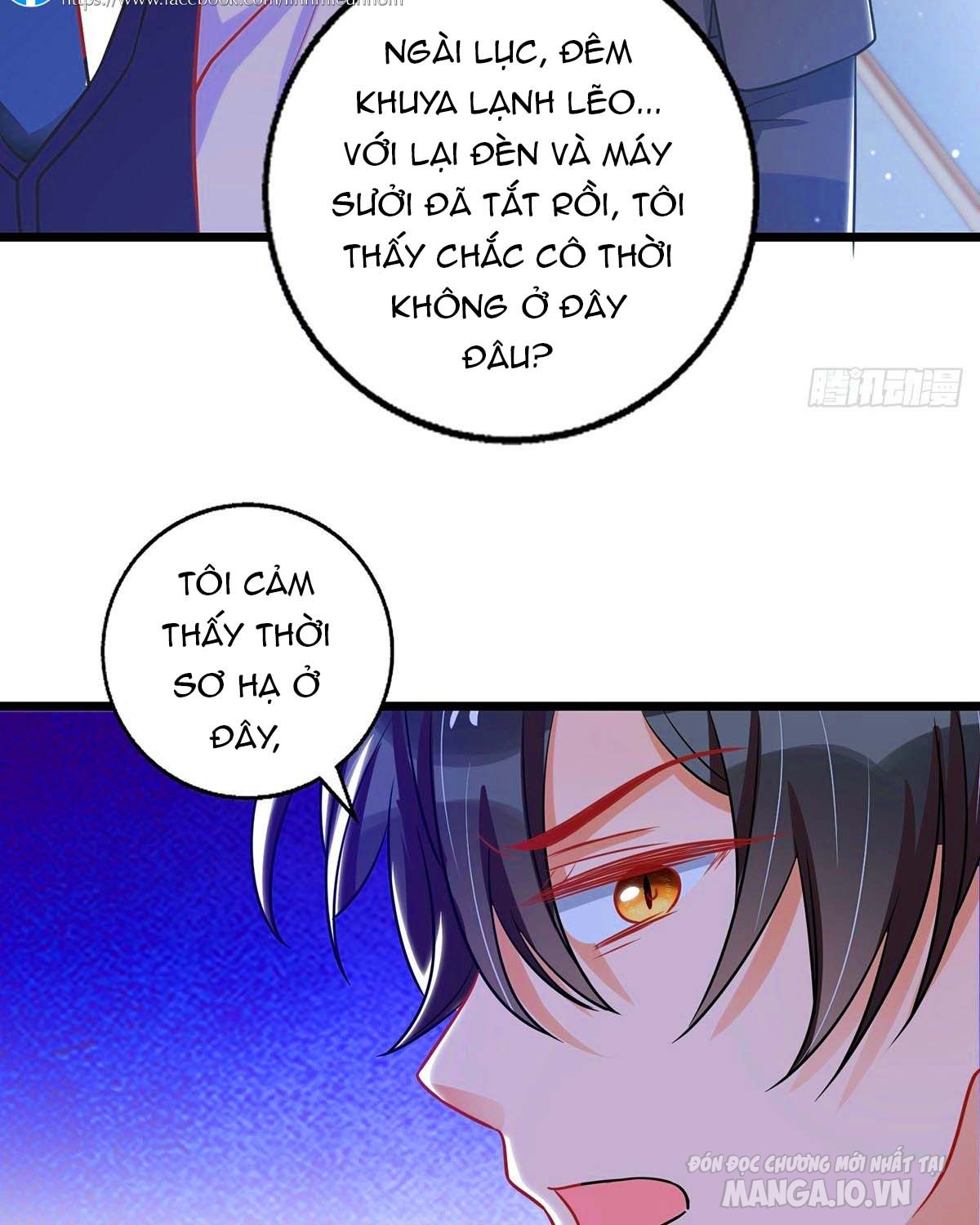 Daddy Của Tôi Bị Ooc Rồi! Chapter 48 - Trang 2