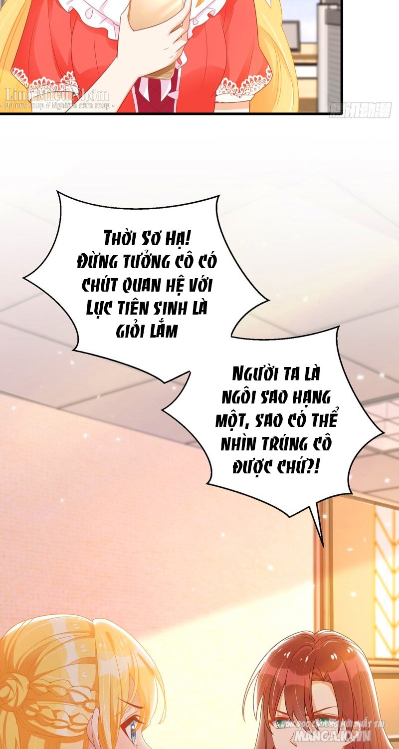 Daddy Của Tôi Bị Ooc Rồi! Chapter 46 - Trang 2