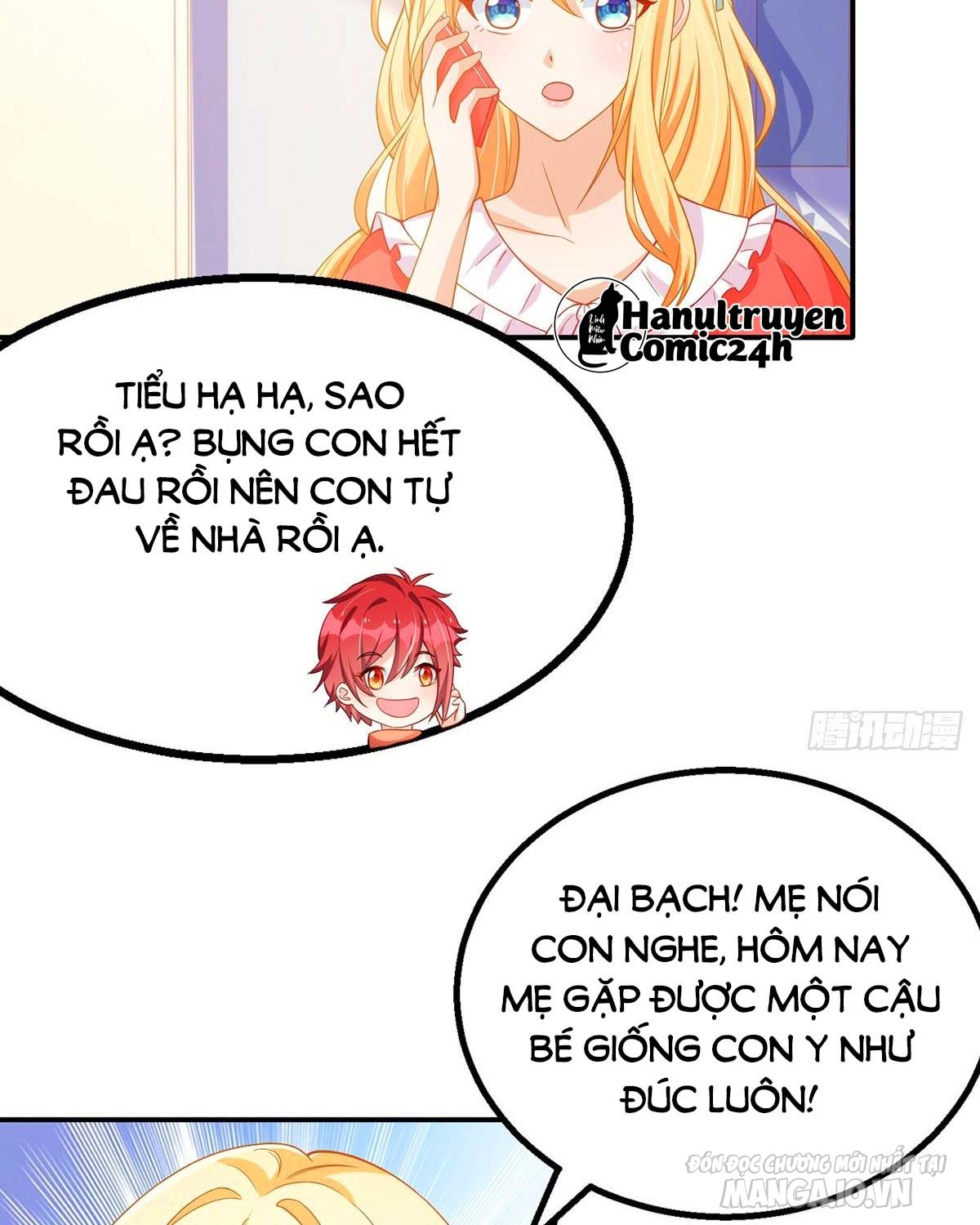 Daddy Của Tôi Bị Ooc Rồi! Chapter 35 - Trang 2