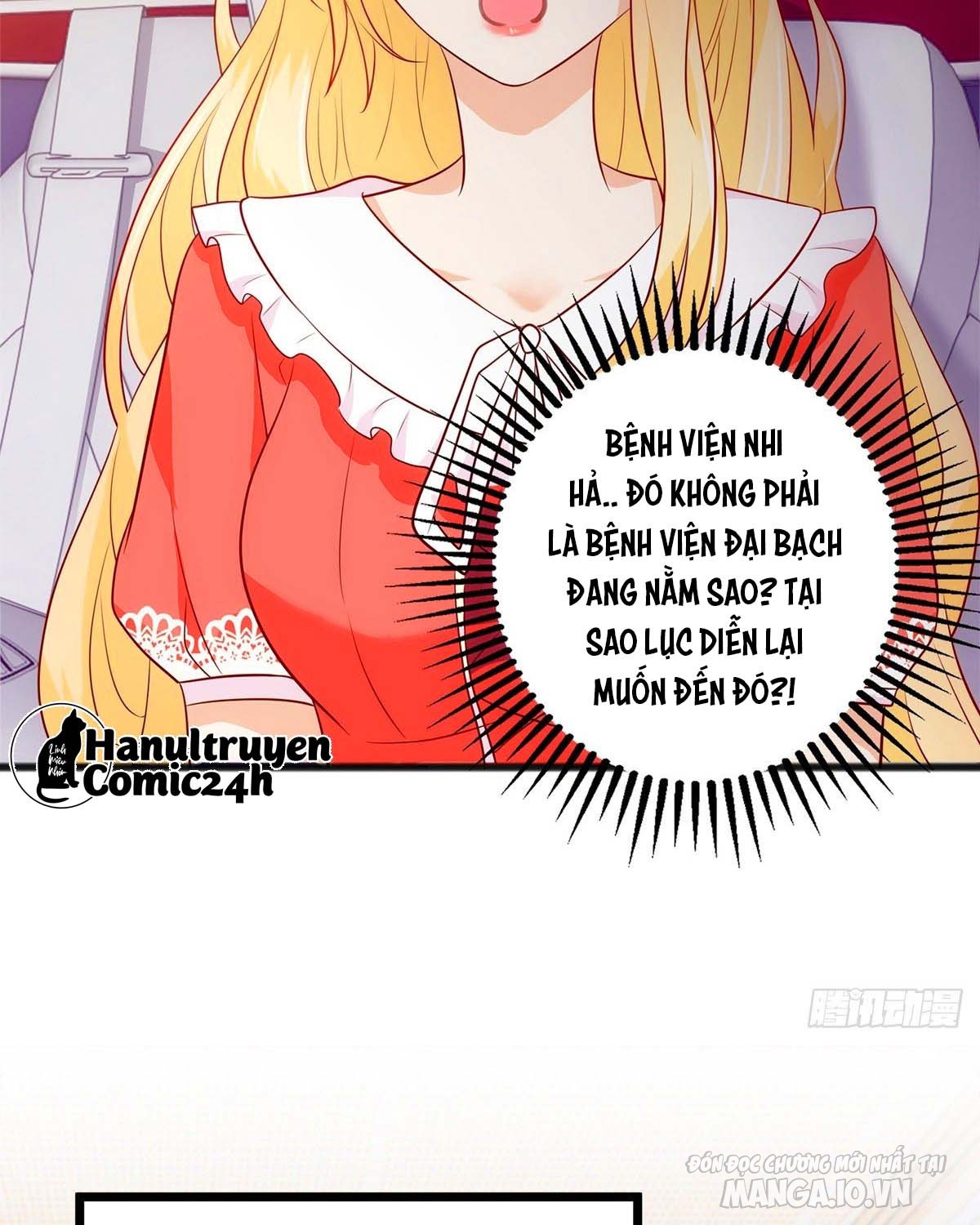 Daddy Của Tôi Bị Ooc Rồi! Chapter 34 - Trang 2