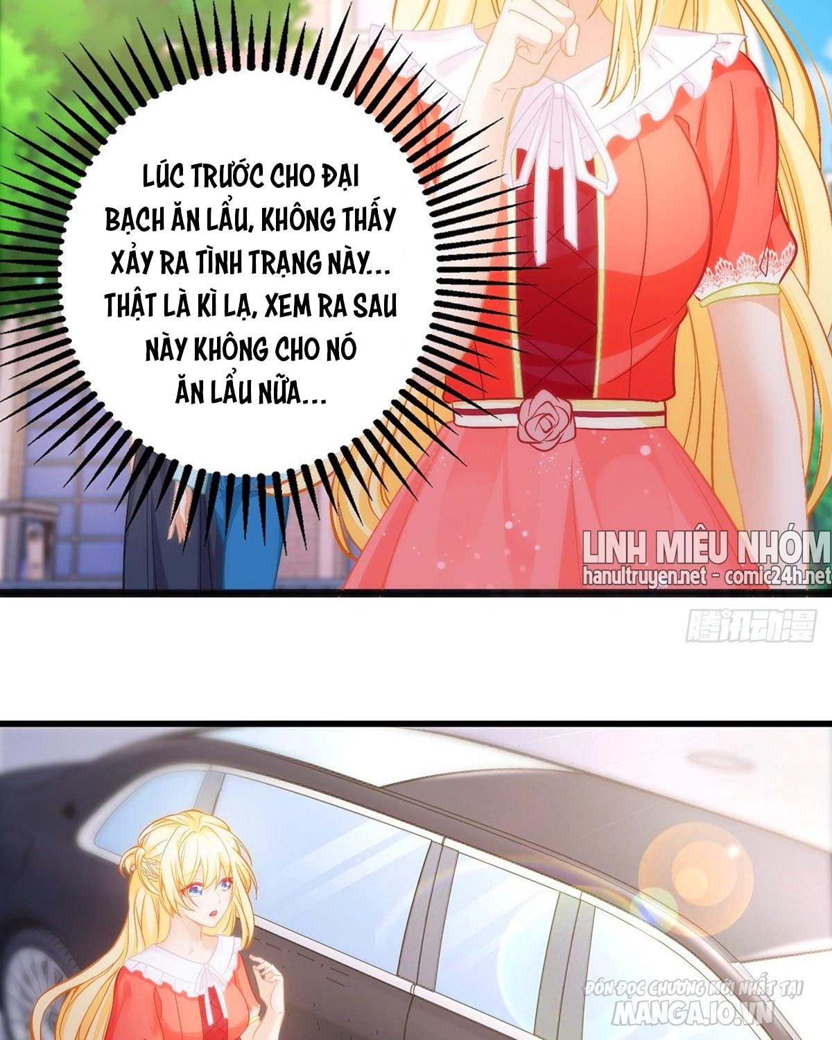 Daddy Của Tôi Bị Ooc Rồi! Chapter 32 - Trang 2