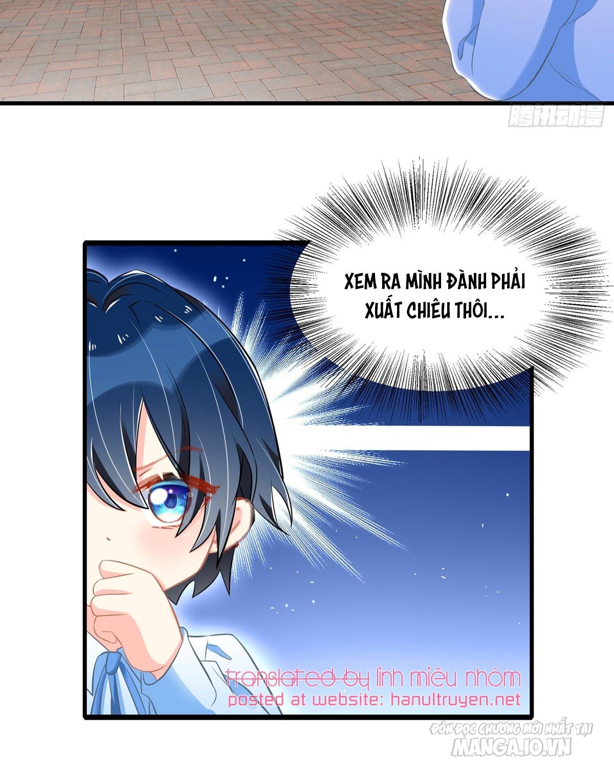 Daddy Của Tôi Bị Ooc Rồi! Chapter 29 - Trang 2