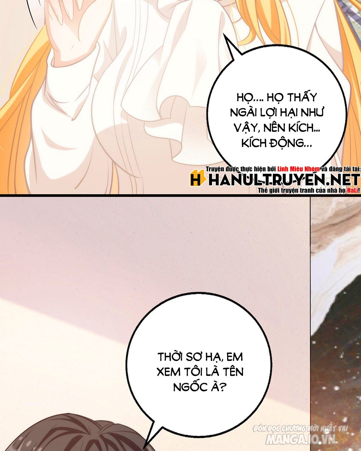 Daddy Của Tôi Bị Ooc Rồi! Chapter 27 - Trang 2