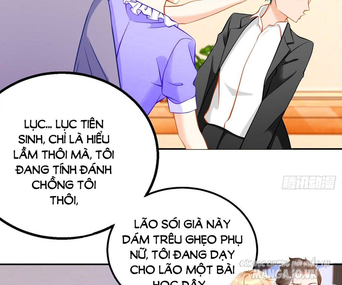 Daddy Của Tôi Bị Ooc Rồi! Chapter 25 - Trang 2