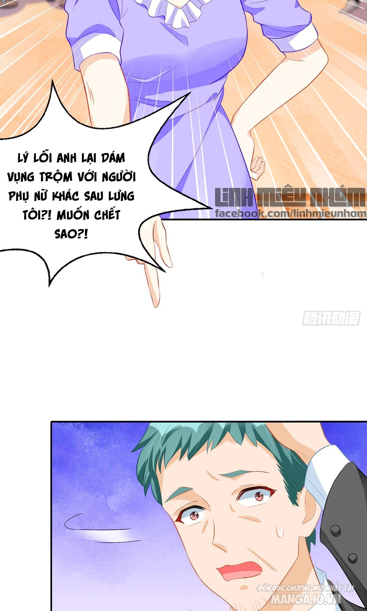 Daddy Của Tôi Bị Ooc Rồi! Chapter 24 - Trang 2