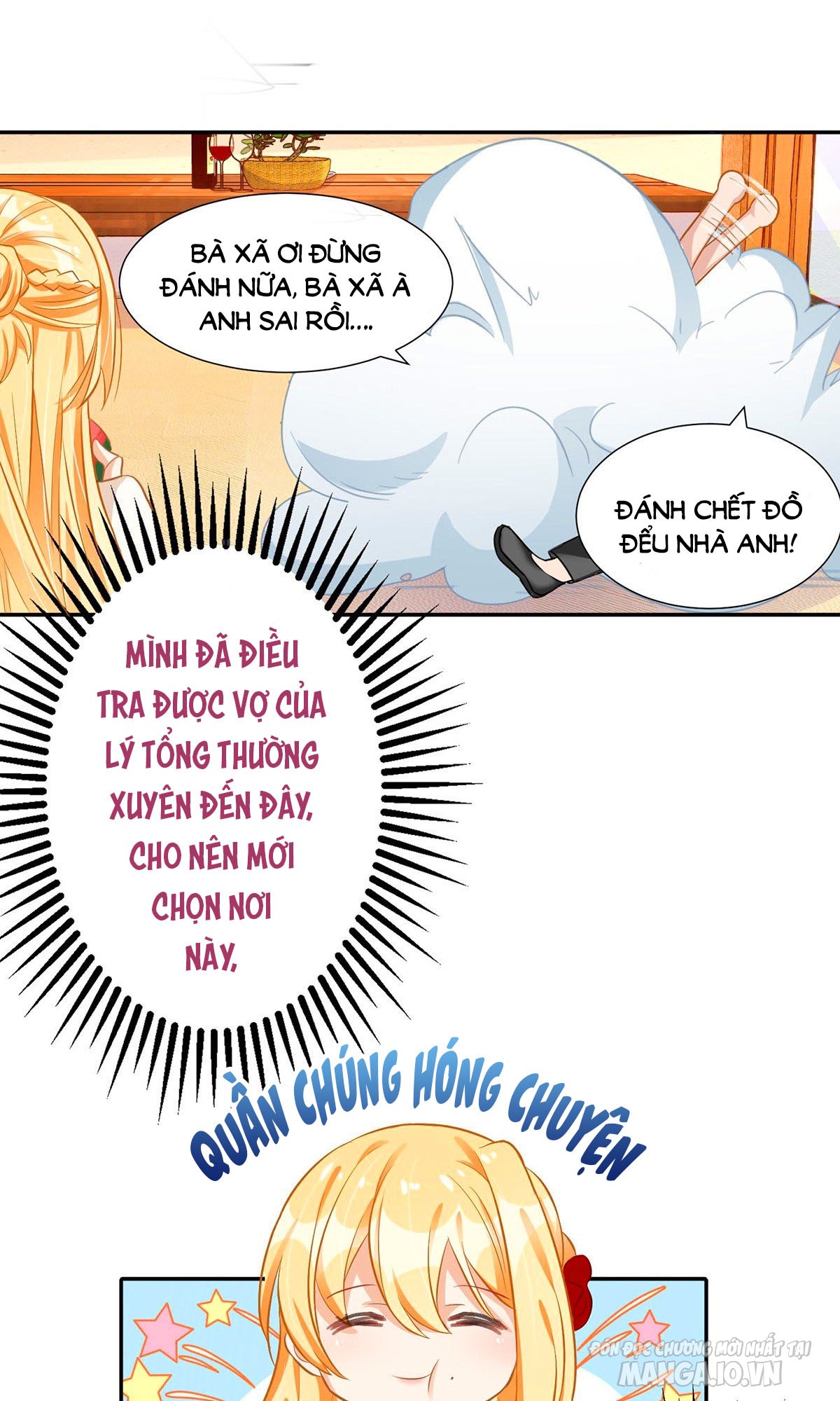 Daddy Của Tôi Bị Ooc Rồi! Chapter 24 - Trang 2