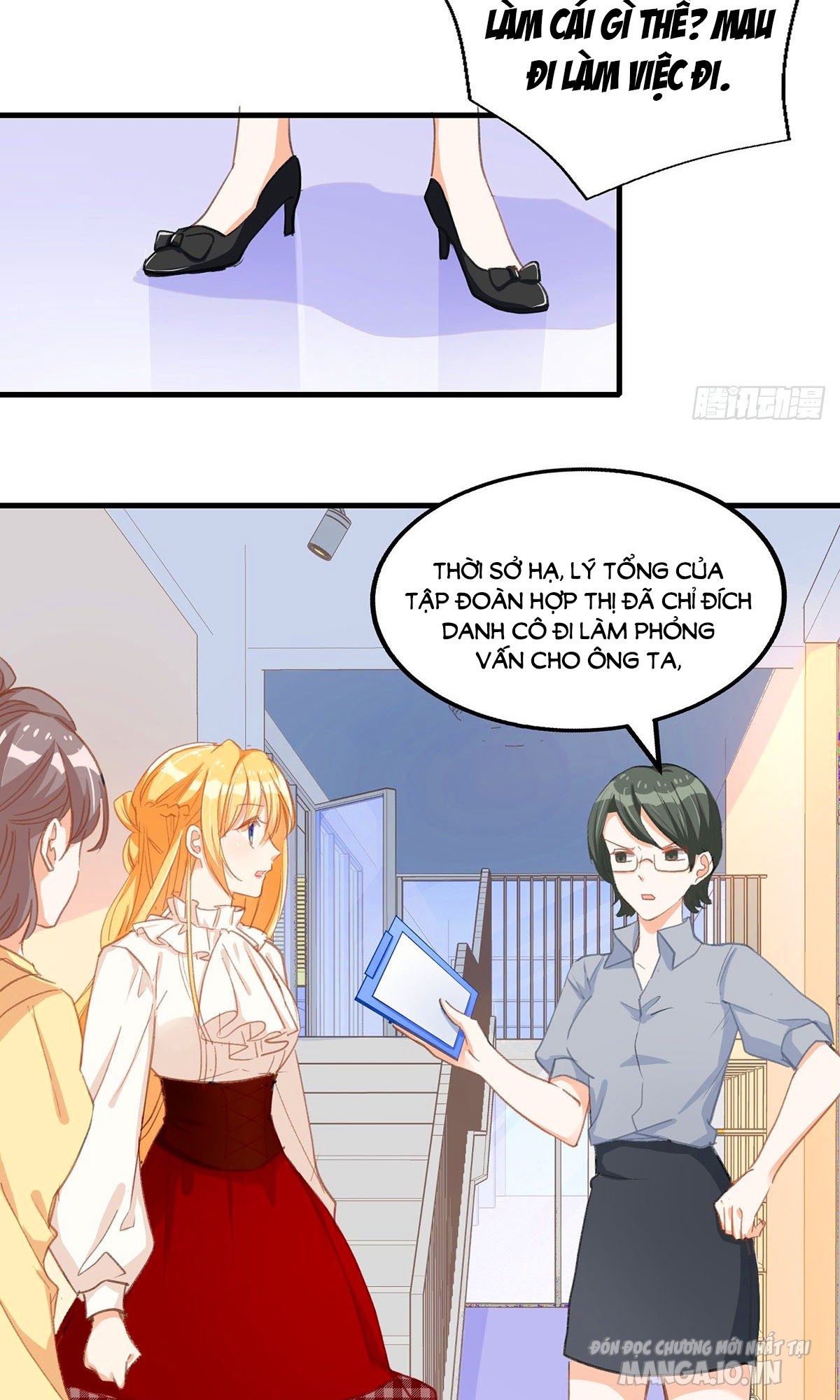 Daddy Của Tôi Bị Ooc Rồi! Chapter 23 - Trang 2