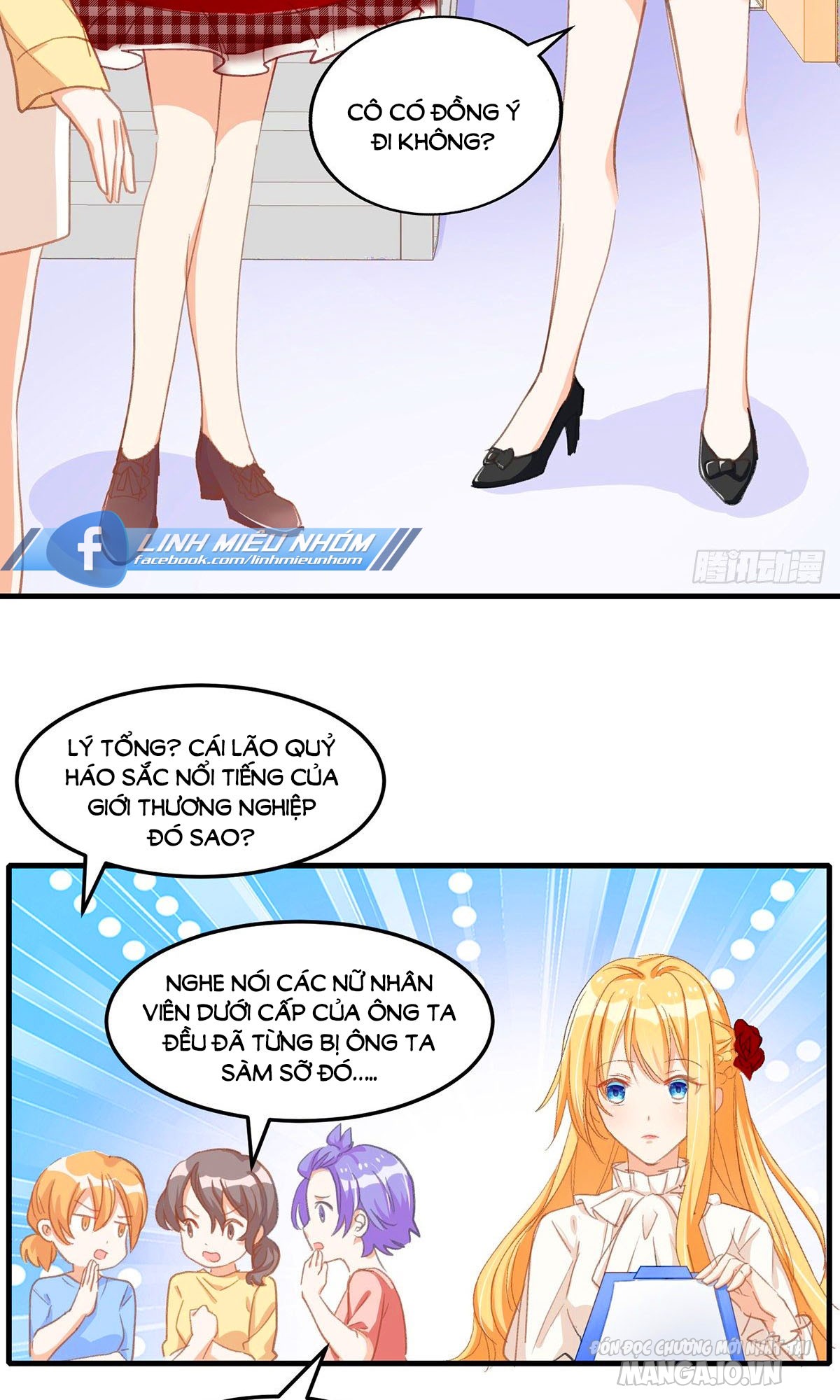 Daddy Của Tôi Bị Ooc Rồi! Chapter 23 - Trang 2