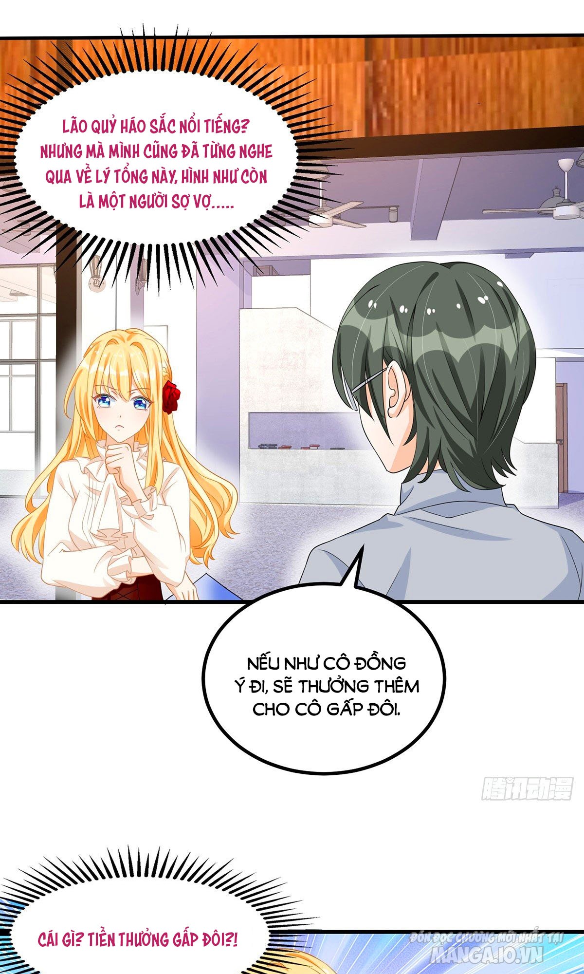 Daddy Của Tôi Bị Ooc Rồi! Chapter 23 - Trang 2