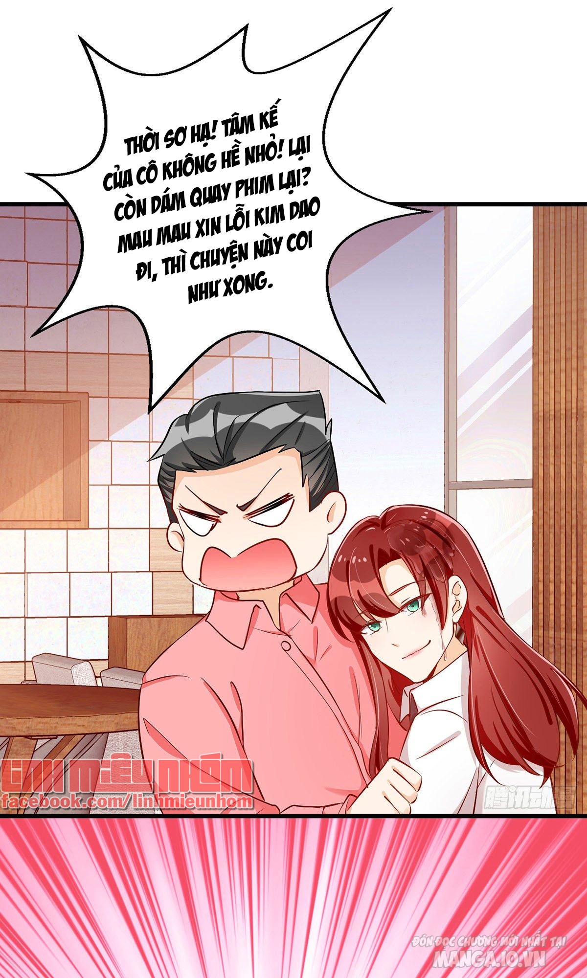 Daddy Của Tôi Bị Ooc Rồi! Chapter 21 - Trang 2