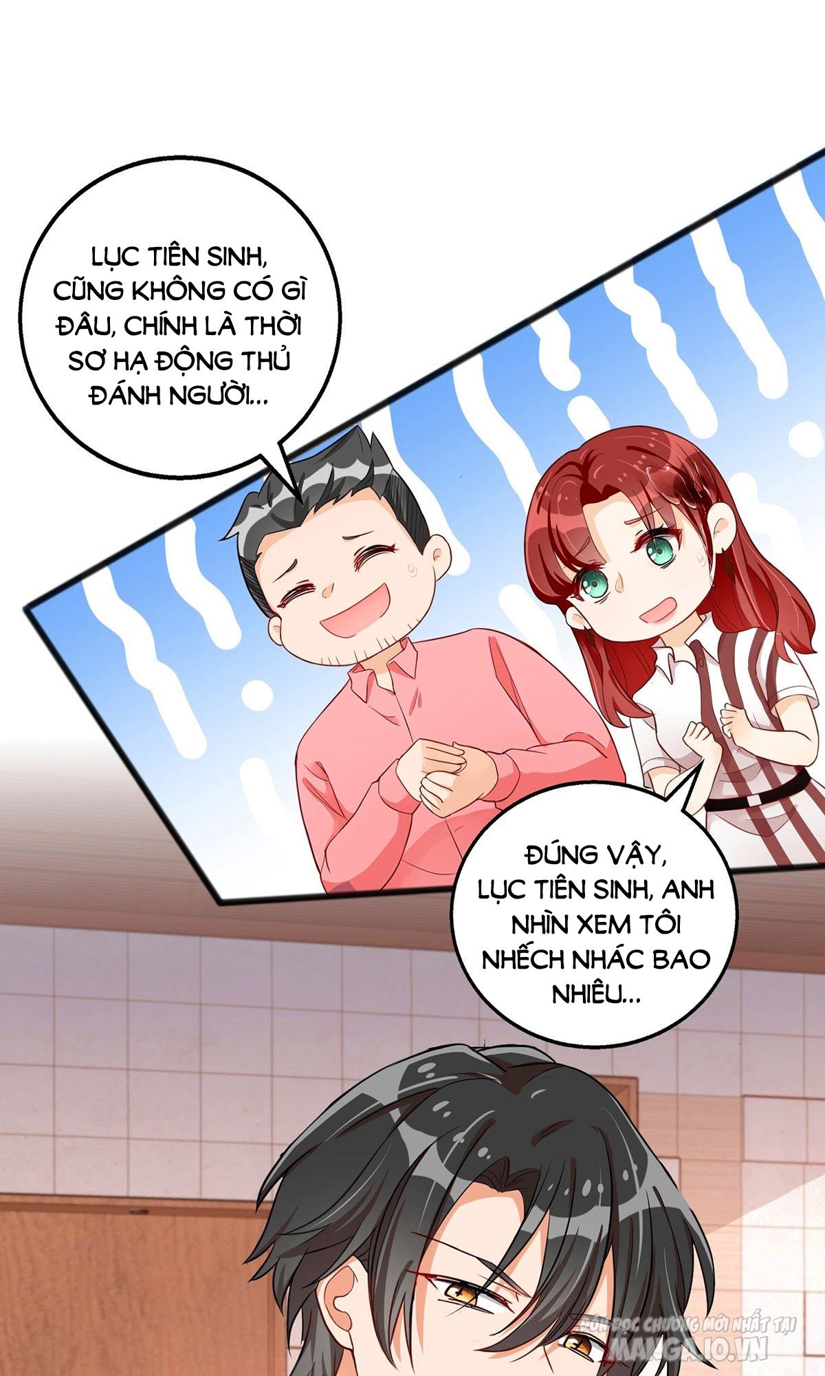 Daddy Của Tôi Bị Ooc Rồi! Chapter 21 - Trang 2