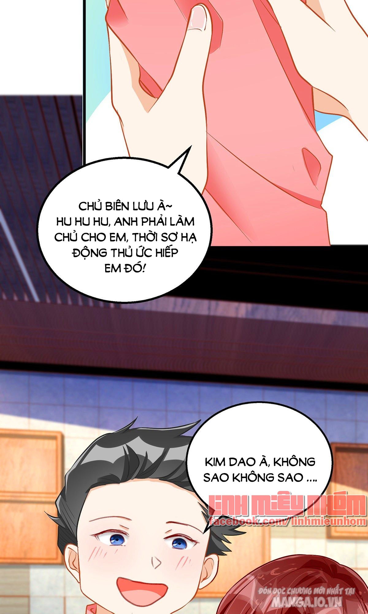 Daddy Của Tôi Bị Ooc Rồi! Chapter 21 - Trang 2