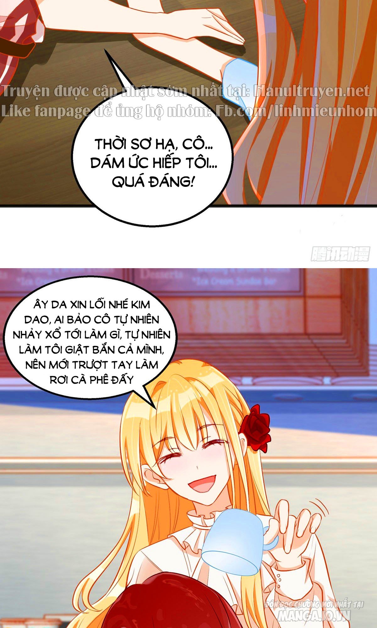 Daddy Của Tôi Bị Ooc Rồi! Chapter 20 - Trang 2