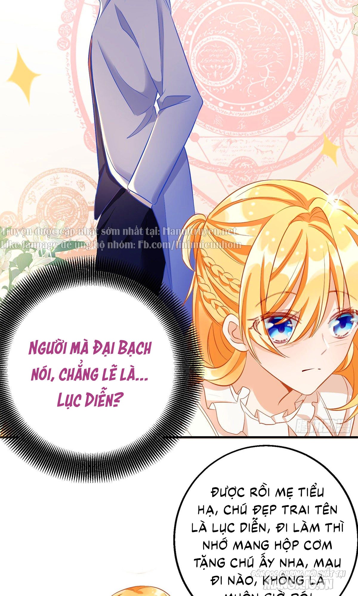 Daddy Của Tôi Bị Ooc Rồi! Chapter 19 - Trang 2