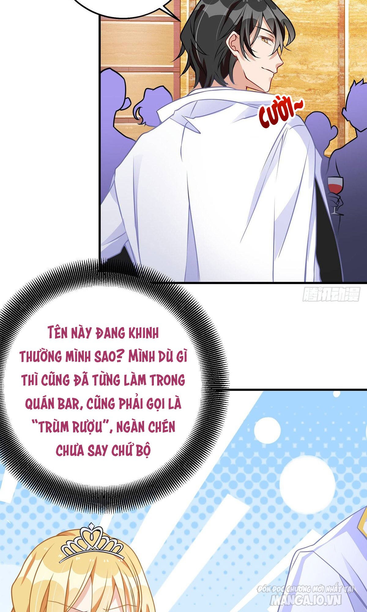 Daddy Của Tôi Bị Ooc Rồi! Chapter 16 - Trang 2