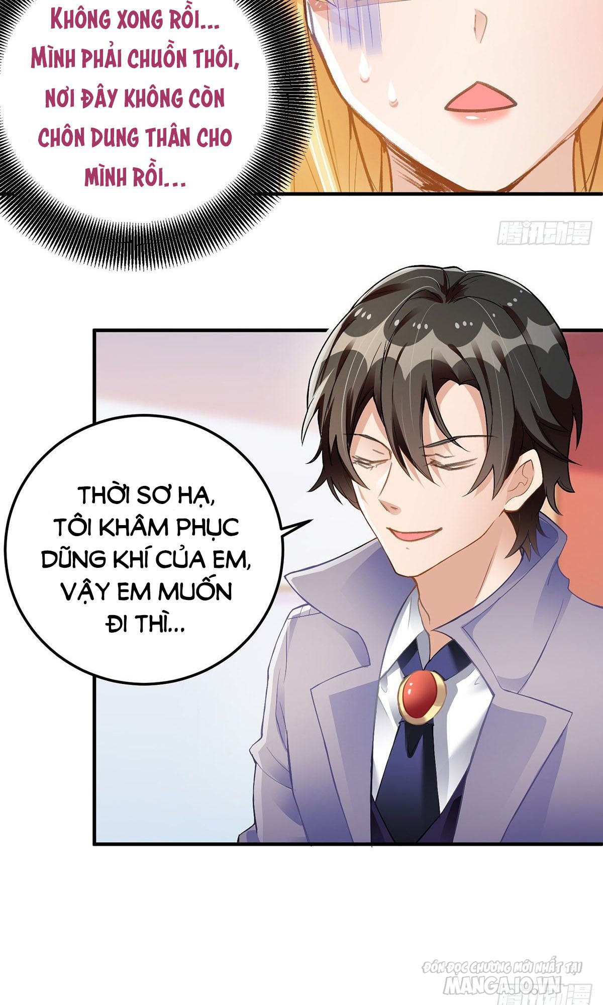 Daddy Của Tôi Bị Ooc Rồi! Chapter 15 - Trang 2