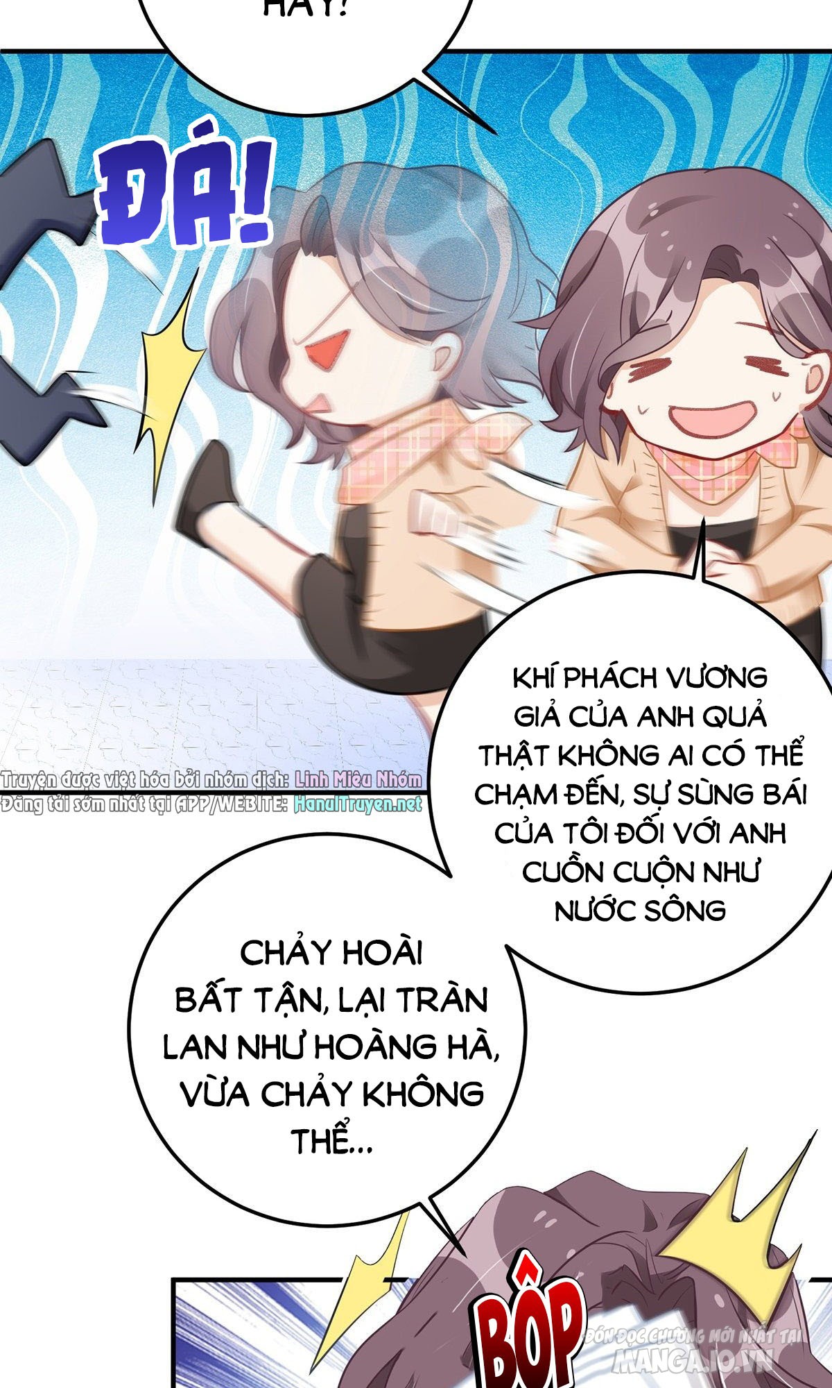 Daddy Của Tôi Bị Ooc Rồi! Chapter 13 - Trang 2