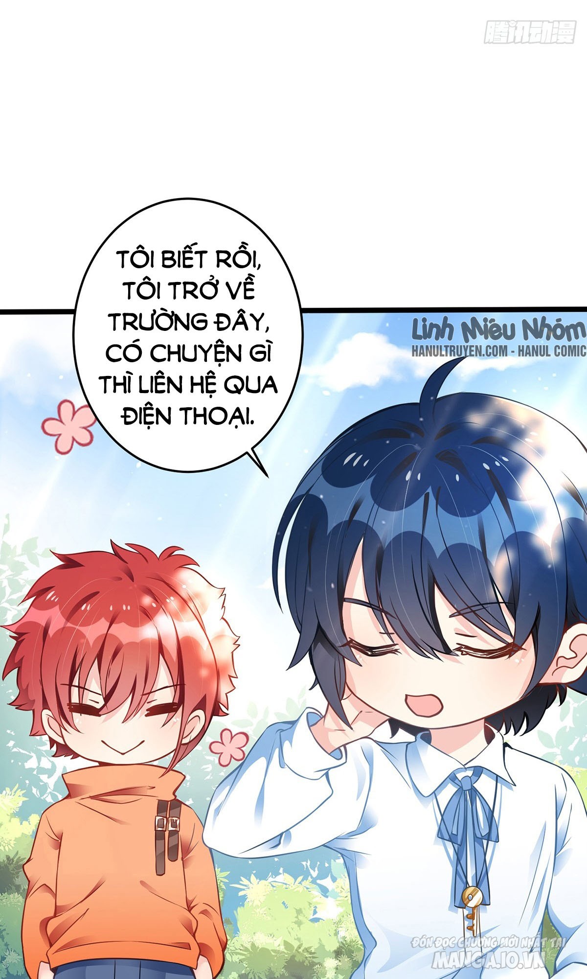 Daddy Của Tôi Bị Ooc Rồi! Chapter 12 - Trang 2