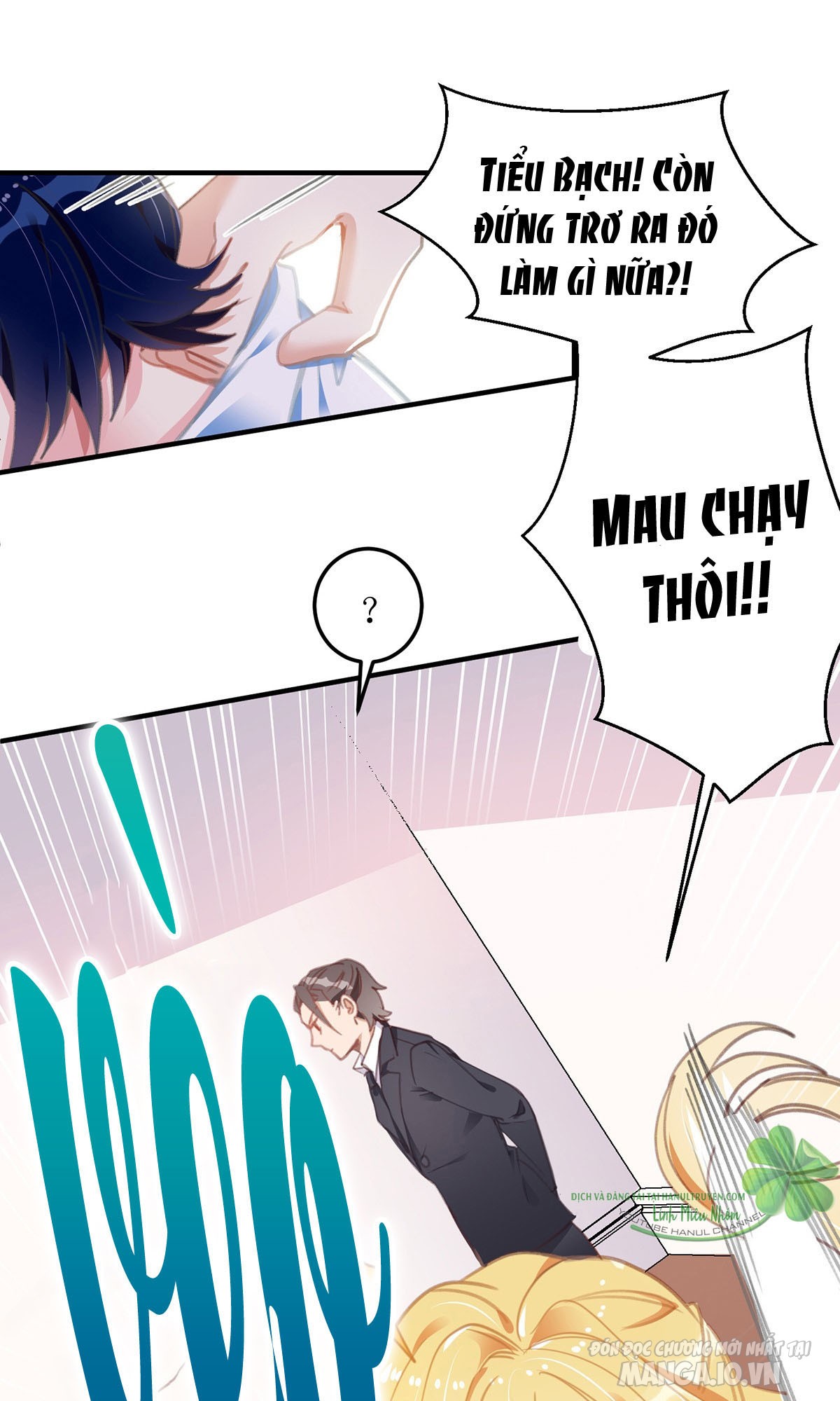 Daddy Của Tôi Bị Ooc Rồi! Chapter 5 - Trang 2