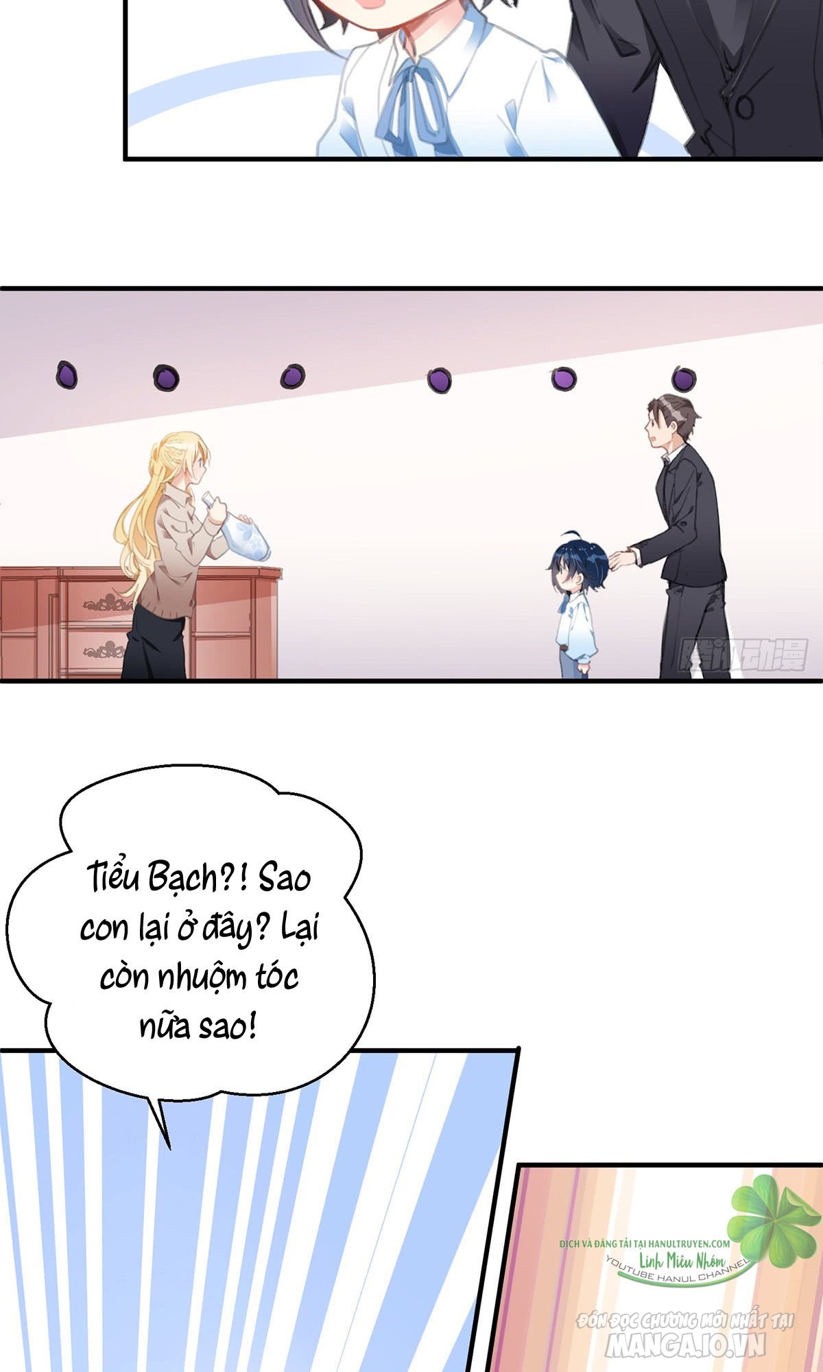 Daddy Của Tôi Bị Ooc Rồi! Chapter 5 - Trang 2