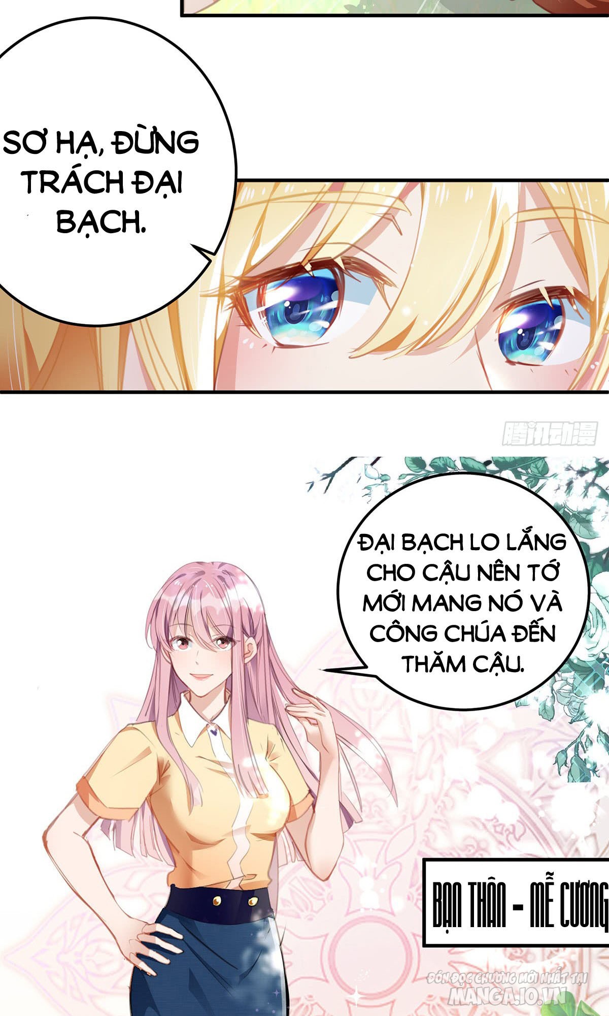 Daddy Của Tôi Bị Ooc Rồi! Chapter 2 - Trang 2