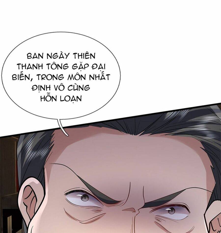 Tôi Có Thể Nuốt Chửng Vạn Vật Chapter 3 - Trang 2