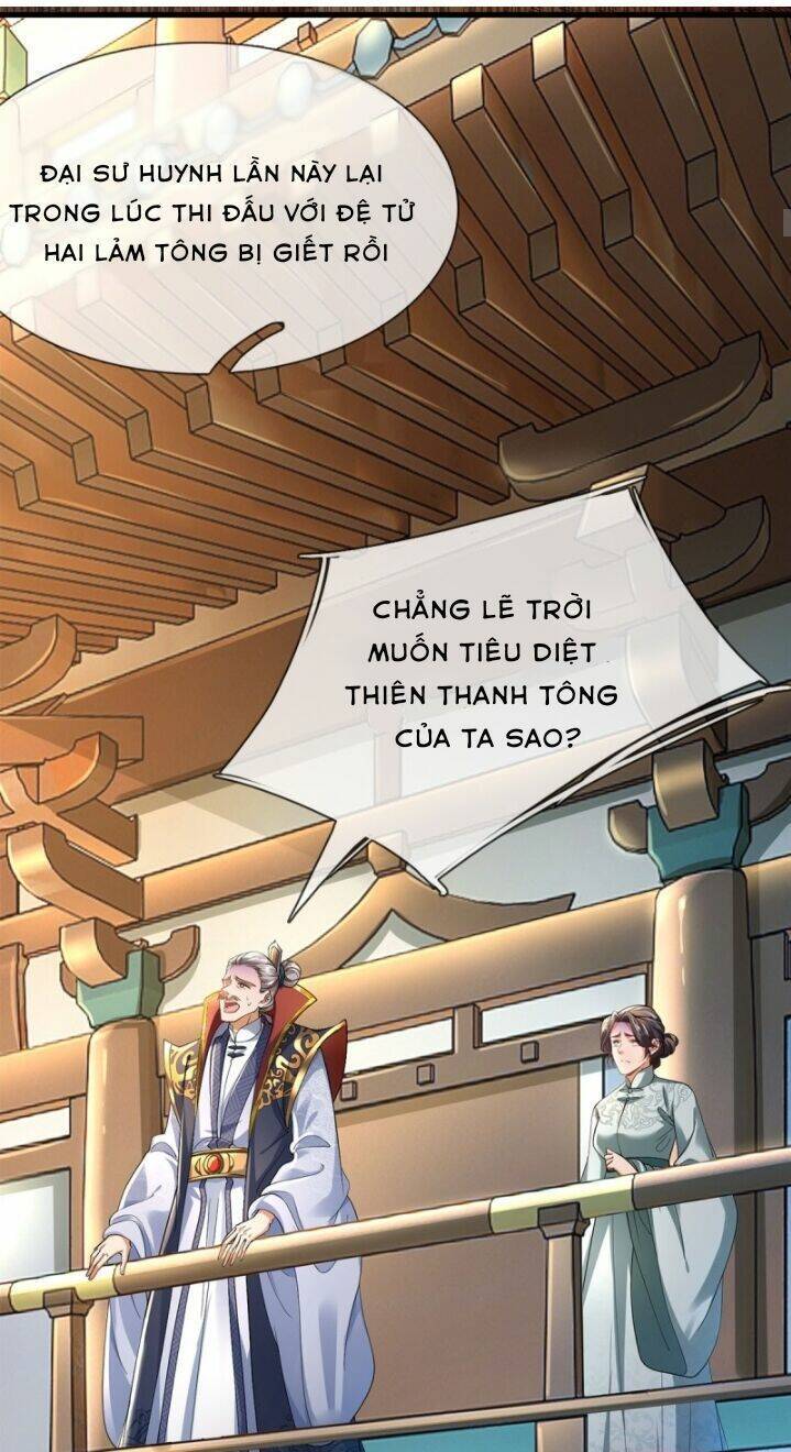 Tôi Có Thể Nuốt Chửng Vạn Vật Chapter 1 - Trang 2