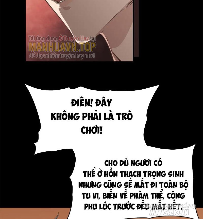 Tối Cường Thiên Đế Hệ Thống Chapter 4 - Trang 2