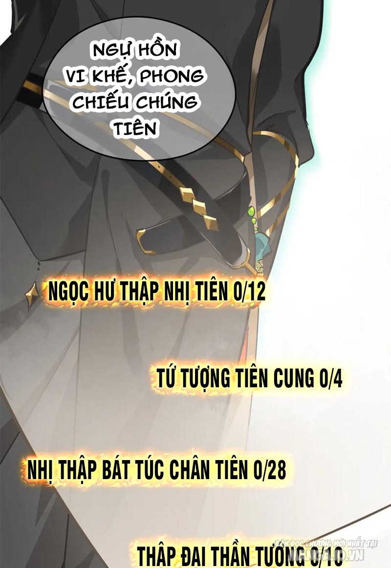 Tối Cường Thiên Đế Hệ Thống Chapter 3 - Trang 2