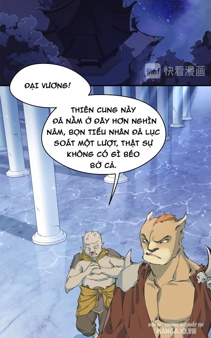 Tối Cường Thiên Đế Hệ Thống Chapter 1 - Trang 2