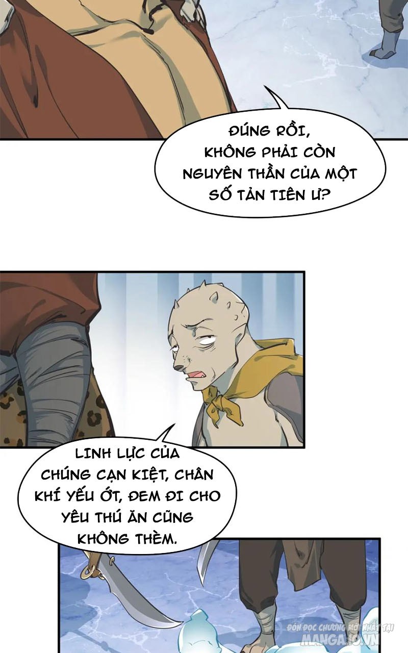 Tối Cường Thiên Đế Hệ Thống Chapter 1 - Trang 2