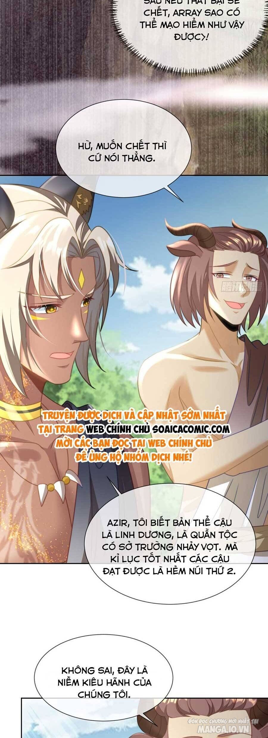 Nữ Vương Thú Thế: Nàng Chọn Yêu Hay Hận Chapter 15 - Trang 2