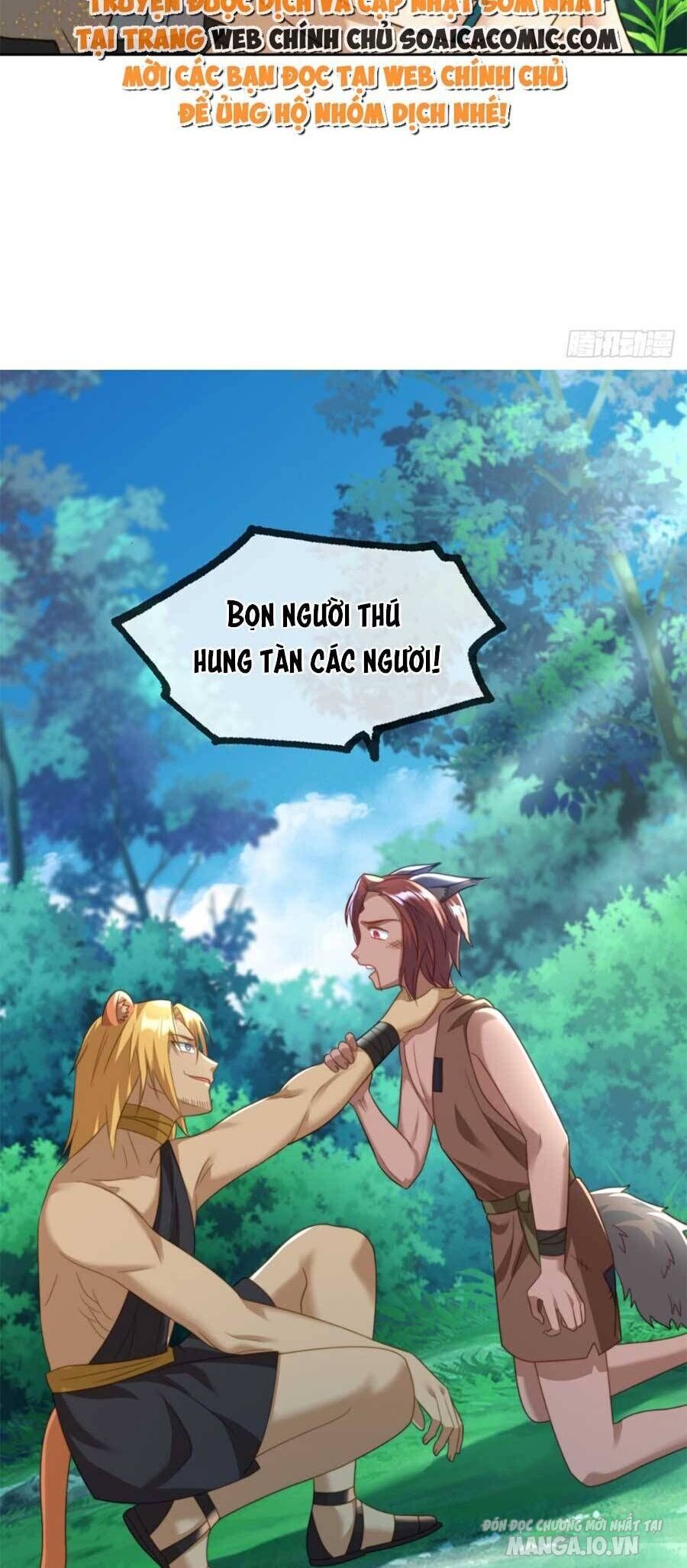 Nữ Vương Thú Thế: Nàng Chọn Yêu Hay Hận Chapter 14 - Trang 2