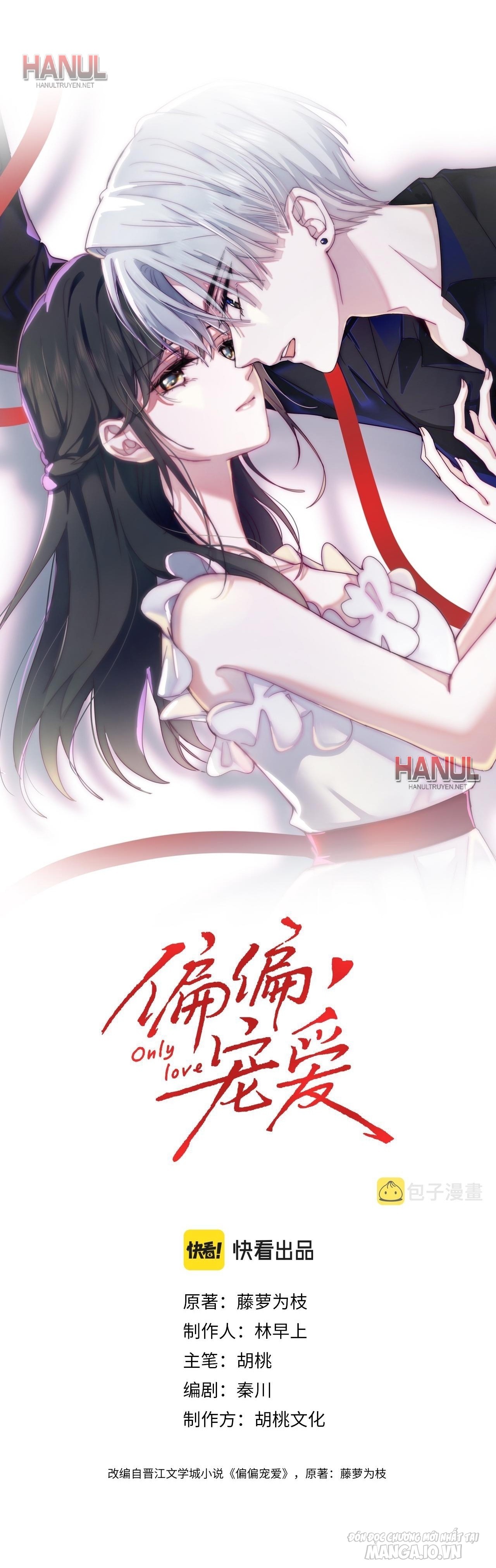 Nhất Mực Cưng Chiều Chapter 17 - Trang 2