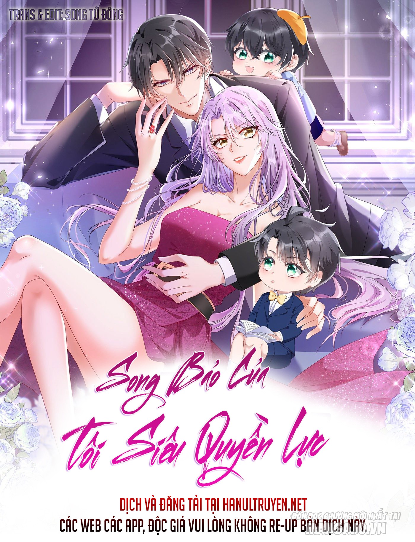 Song Bảo Của Tôi Siêu Quyền Lực Chapter 147 - Trang 2