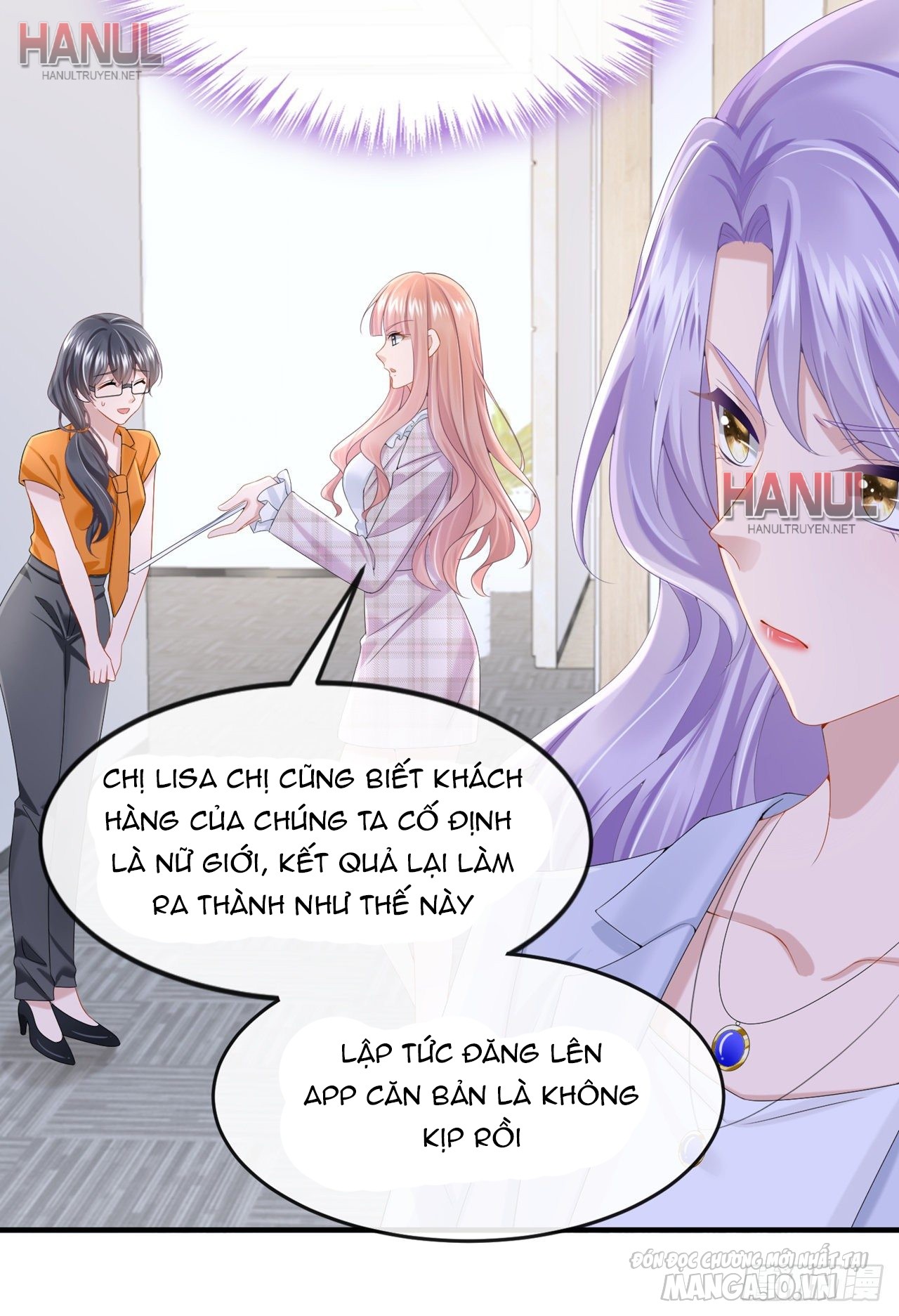 Song Bảo Của Tôi Siêu Quyền Lực Chapter 25 - Trang 2