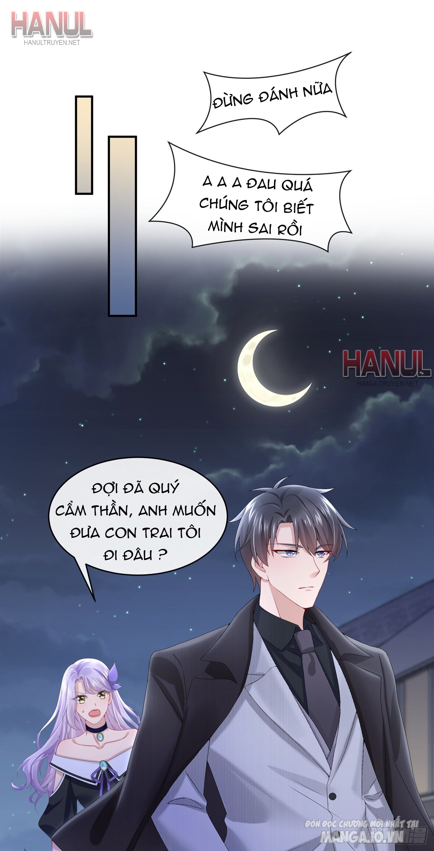 Song Bảo Của Tôi Siêu Quyền Lực Chapter 7 - Trang 2