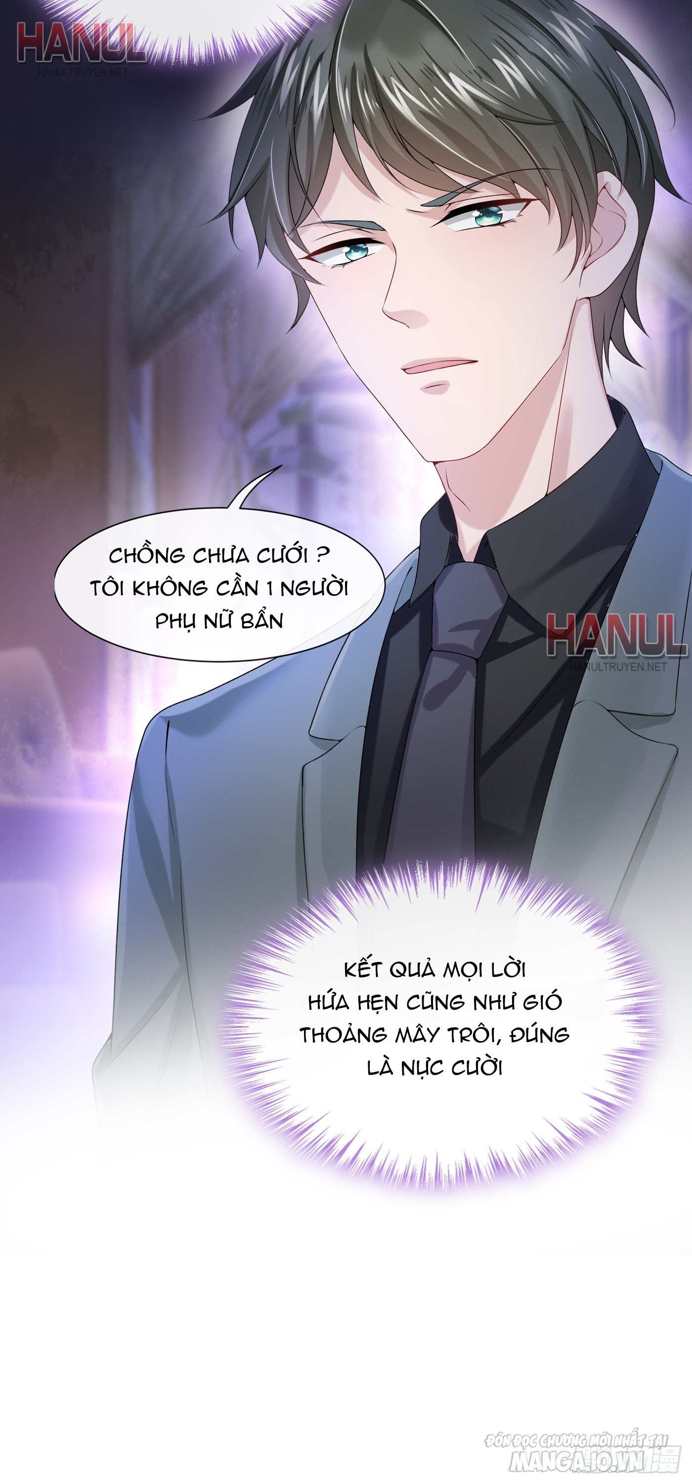 Song Bảo Của Tôi Siêu Quyền Lực Chapter 4 - Trang 2