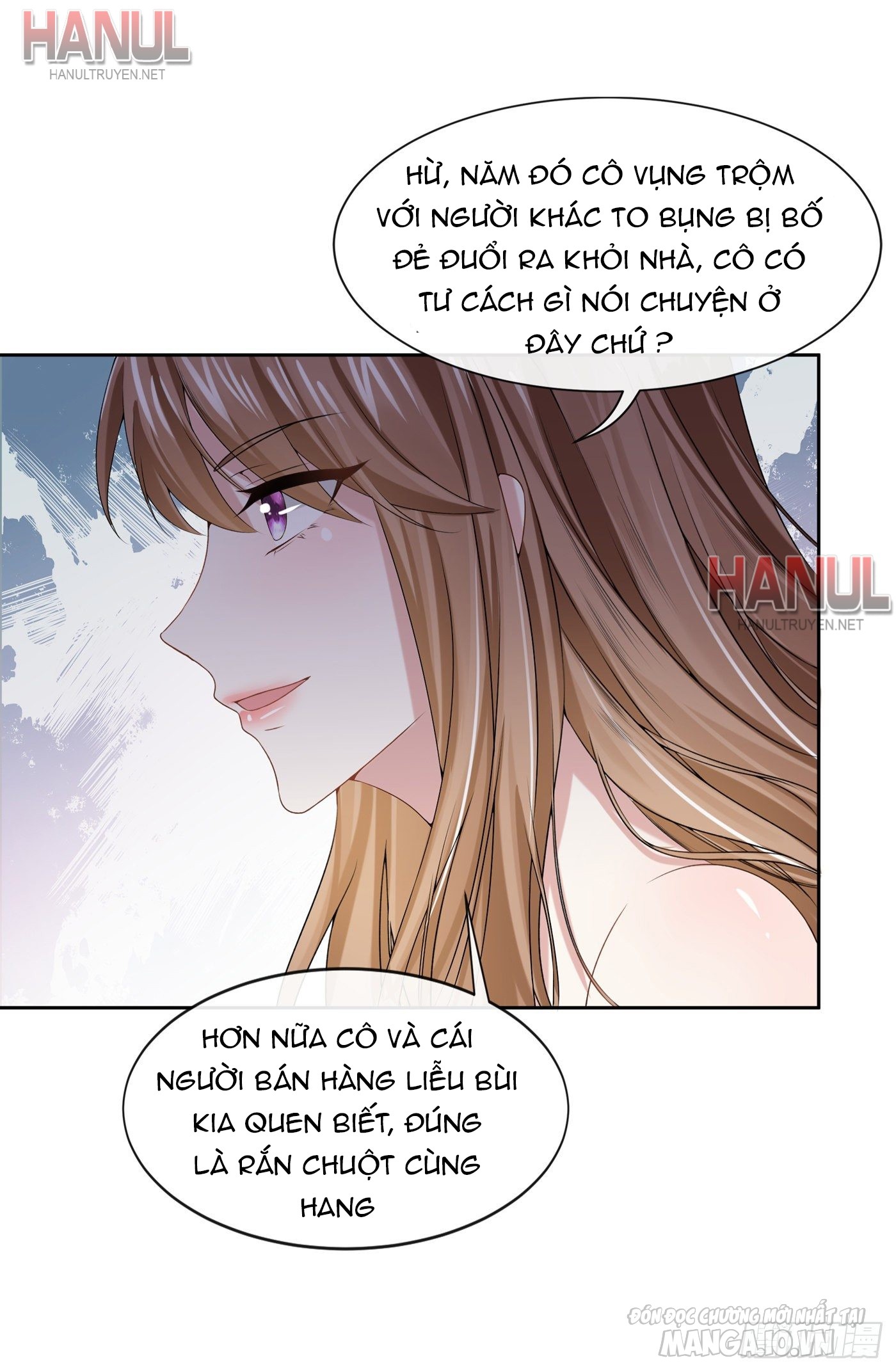 Song Bảo Của Tôi Siêu Quyền Lực Chapter 4 - Trang 2