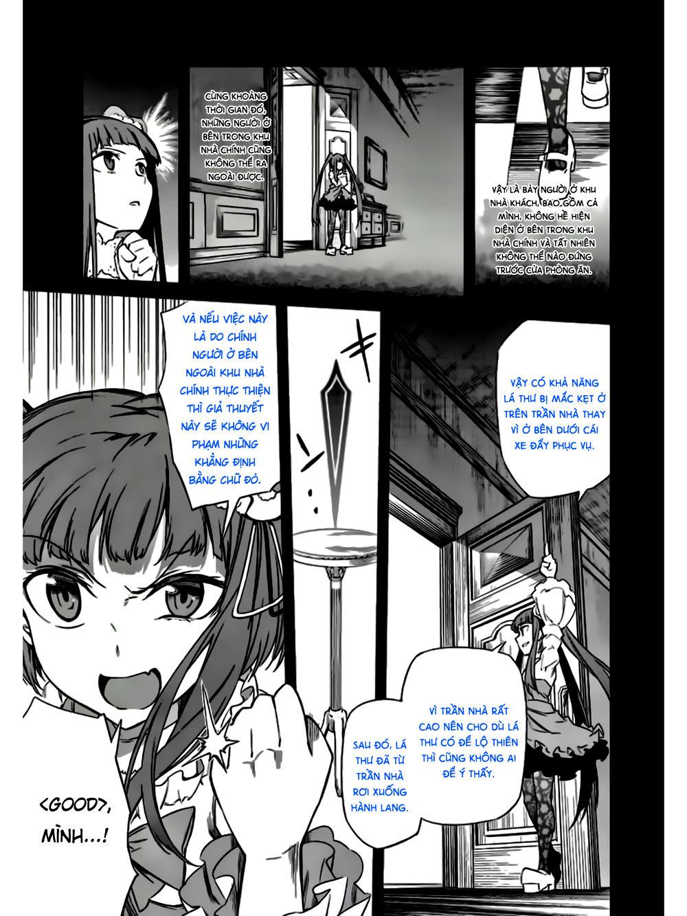 Umineko No Naku Koro Ni Chiru Ep 5: End Of The Golden Witch Chapter 18 - Trang 2