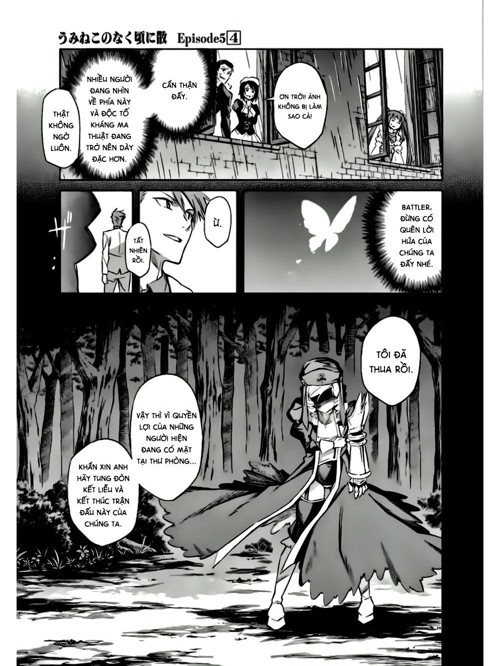 Umineko No Naku Koro Ni Chiru Ep 5: End Of The Golden Witch Chapter 17 - Trang 2