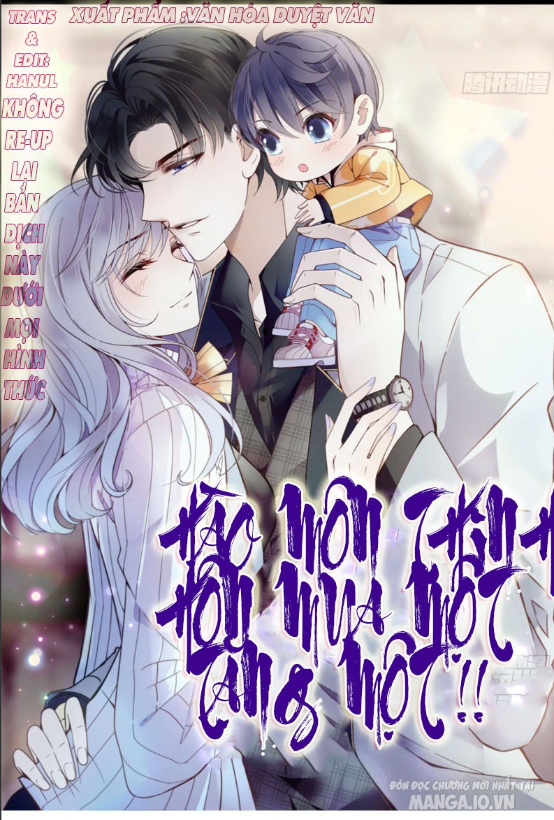 Hào Môn Thịnh Hôn Mua Một Tặng Một Chapter 261 - Trang 2