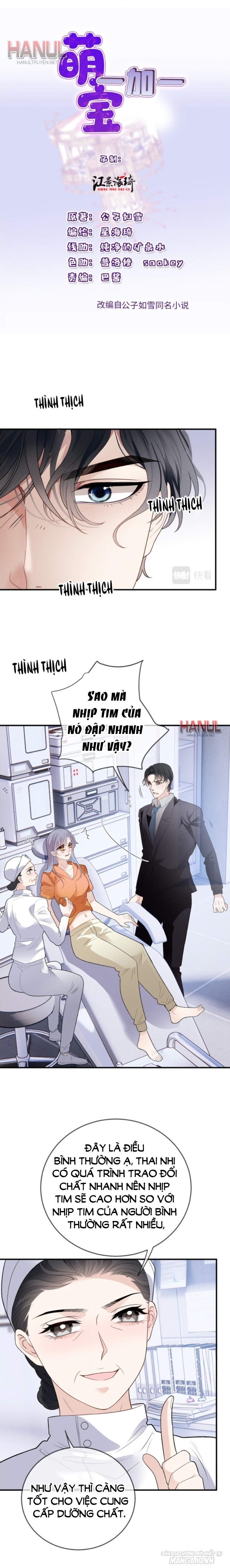 Hào Môn Thịnh Hôn Mua Một Tặng Một Chapter 254 - Trang 2