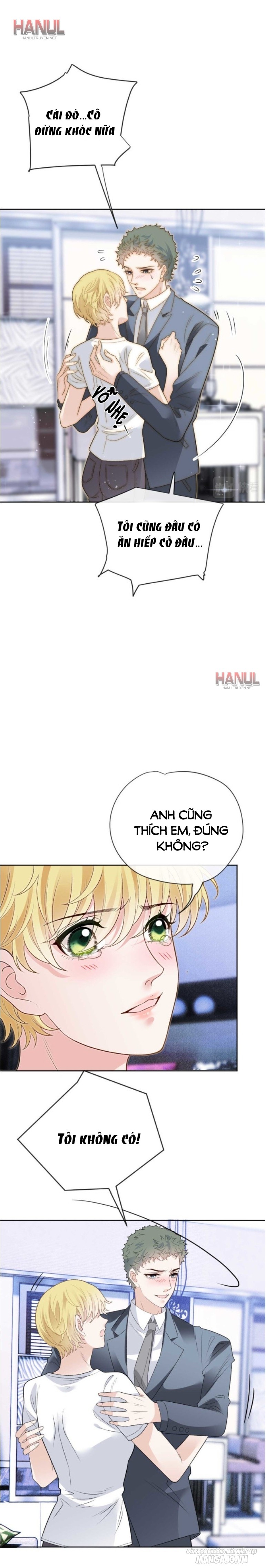 Hào Môn Thịnh Hôn Mua Một Tặng Một Chapter 251 - Trang 2